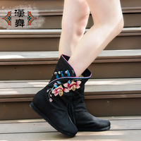 漢舞女款單靴—雅瓷#
